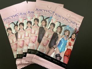 希島あいりの値段と価格推移は？｜65件の売買データから希島あいりの