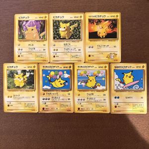 旧裏面 なみのりピカチュウのYahoo!オークション(旧ヤフオク!)の相場