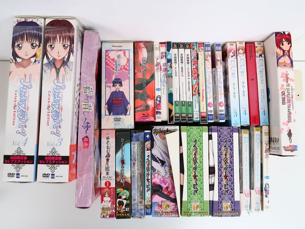 プリンセスラバー シルヴィア バスタオル プリンセスラバーの値段と価格推移は？｜40件の売買データから