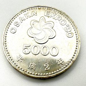 大阪万博 記念硬貨 5000円のYahoo!オークション(旧ヤフオク!)の相場