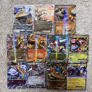 ルギアEX ポケモンカードの値段と価格推移は？｜54件の売買データから