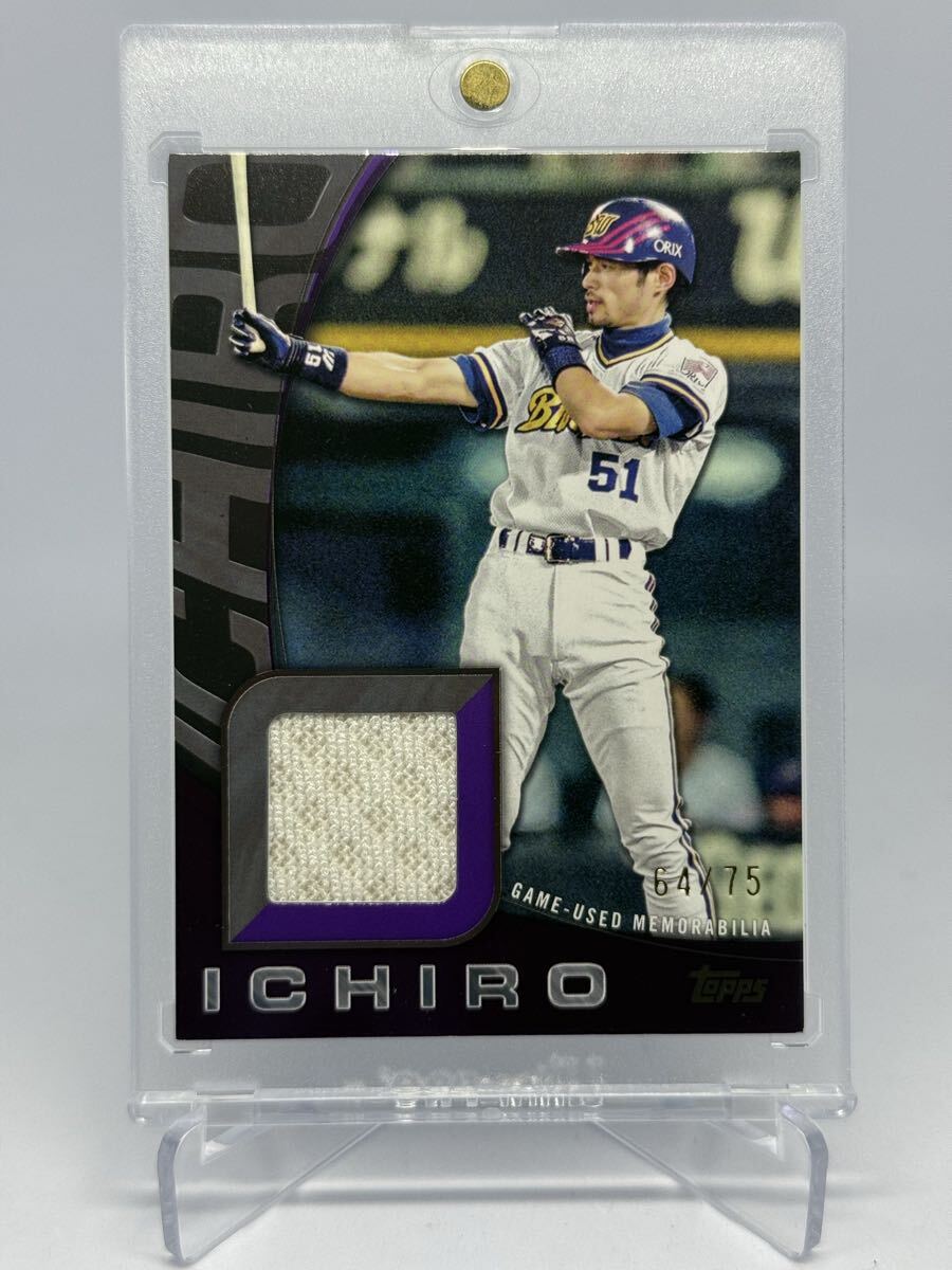 イチロー カード オリックスの値段と価格推移は？｜86件の売買データ