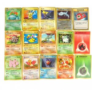 ポケモンカード 旧裏面 ピチューの値段と価格推移は？｜26件の売買