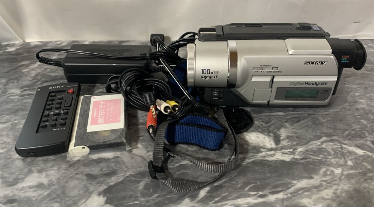 DCR-TRV22 SONYの値段と価格推移は？｜21件の売買データからDCR-TRV22