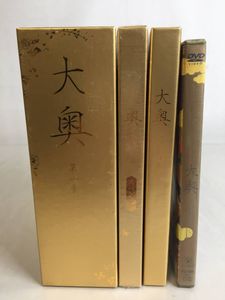 松下由樹の値段と価格推移は？｜68件の売買データから松下由樹の価値が