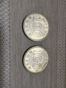 東京オリンピック記念 銀合金(セット)の中古価格は12,763円｜記念硬貨