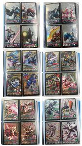 ガンダムトライエイジカードの値段と価格推移は？｜32件の売買データ