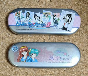 トゥルーラブストーリー2の値段と価格推移は？｜2件の売買データから