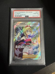 カイsr PSA10の値段と価格推移は？｜10件の売買データからカイsr PSA10