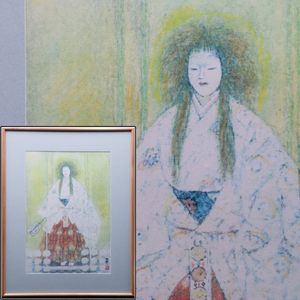 菊慈童の値段と価格推移は？｜9件の売買データから菊慈童の価値が