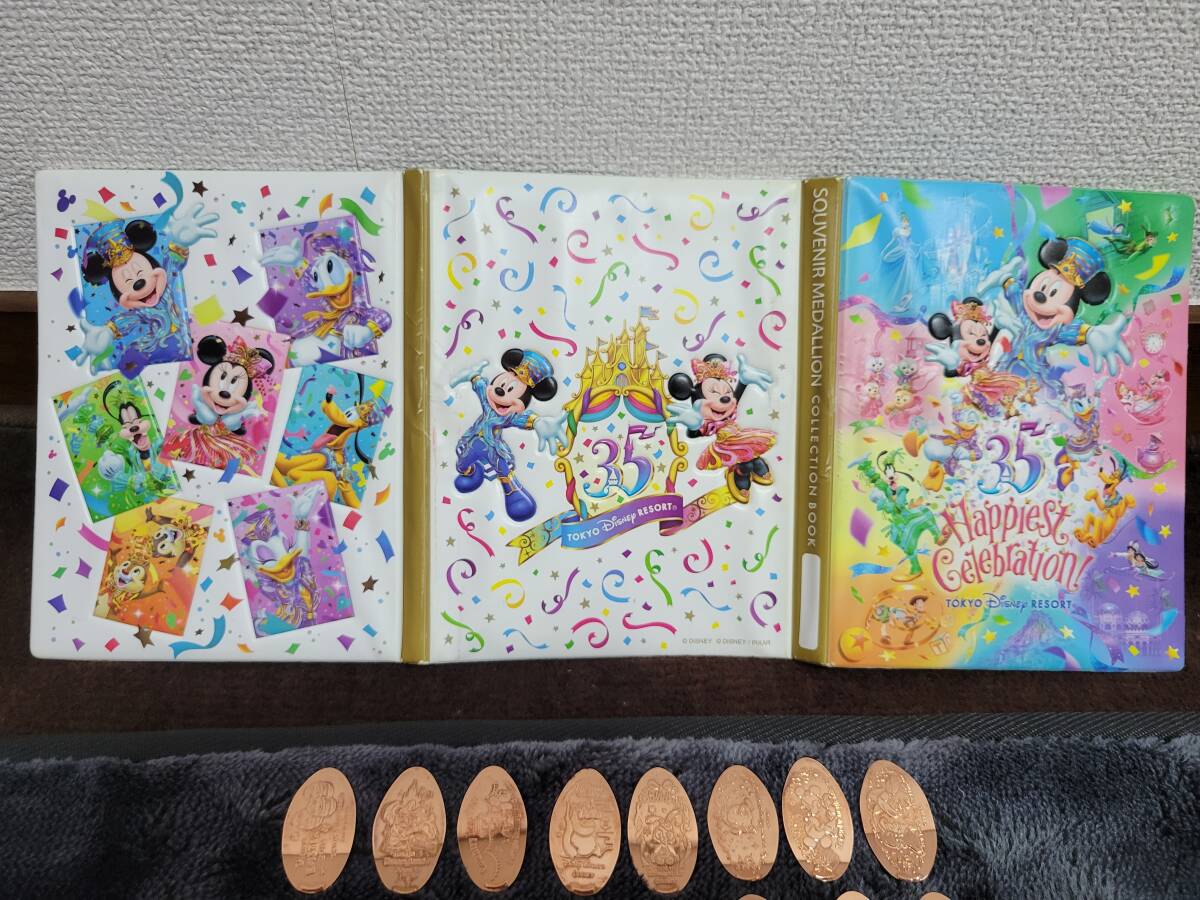 ディズニースーベニアメダルの値段と価格推移は？｜2件の売買データ