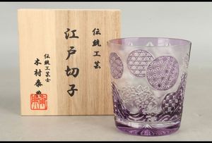 徳利 江戸のYahoo!オークション(旧ヤフオク!)の相場・価格を見る