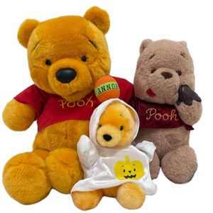 プーさん ぬいぐるみ 特大の値段と価格推移は？｜4件の売買データから