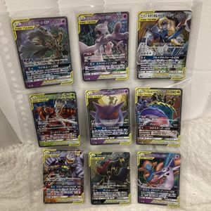 ポケモンカード ゲンガー Rの値段と価格推移は？｜347件の売買データ