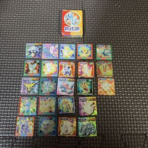 GBポケットカードの値段と価格推移は？｜37件の売買データからGB