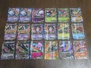 ヘルガー eの値段と価格推移は？｜36件の売買データからヘルガー eの