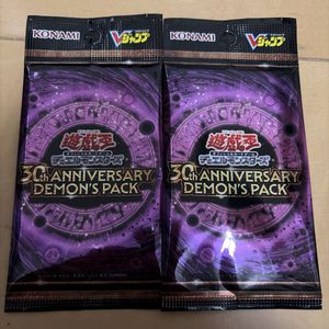Vジャンプ 遊戯王 パックの値段と価格推移は？｜16件の売買データからV