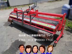 ニプロドライブハローの値段と価格推移は？｜6件の売買データから