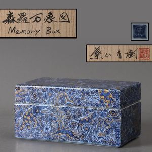 葉山有樹の値段と価格推移は？｜55件の売買データから葉山有樹の価値が