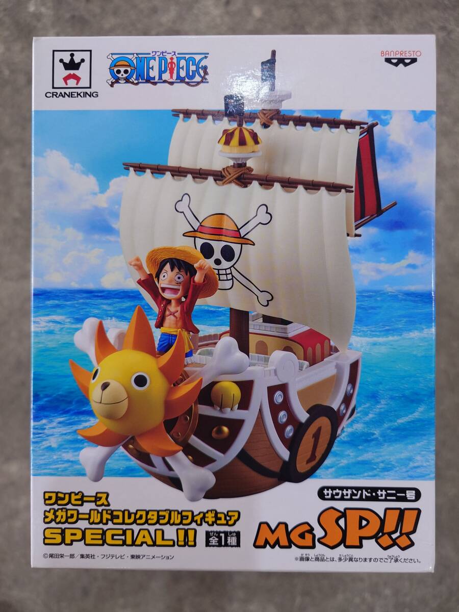 ワンピース メガ コレクタブルの値段と価格推移は？｜66件の売買データ
