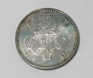 東京オリンピック記念 銀合金の中古価格は5,764円｜記念硬貨の新品