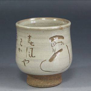 佐々木象堂の値段と価格推移は？｜6件の売買データから佐々木象堂の