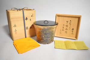 信楽焼 高橋楽斎の値段と価格推移は？｜24件の売買データから信楽焼