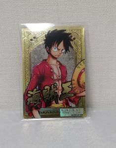 ワンピース カードダスの値段と価格推移は？｜2468件の売買データから