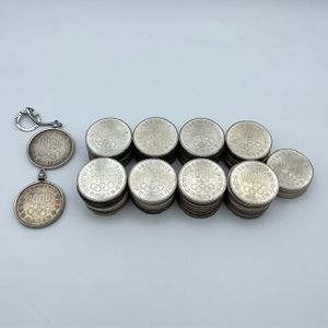 昭和39年 1円のYahoo!オークション(旧ヤフオク!)の相場・価格を見る