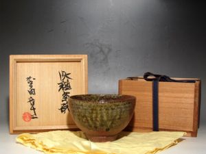 加守田章二の値段と価格推移は？｜11件の売買データから加守田章二の