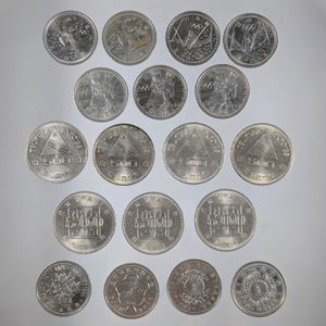 EXPO 500円硬貨の値段と価格推移は？｜11件の売買データからEXPO 500円