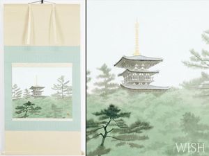 高橋新三郎の値段と価格推移は？｜7件の売買データから高橋新三郎の