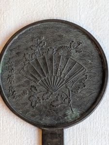 藤原光政の値段と価格推移は？｜4件の売買データから藤原光政の価値が