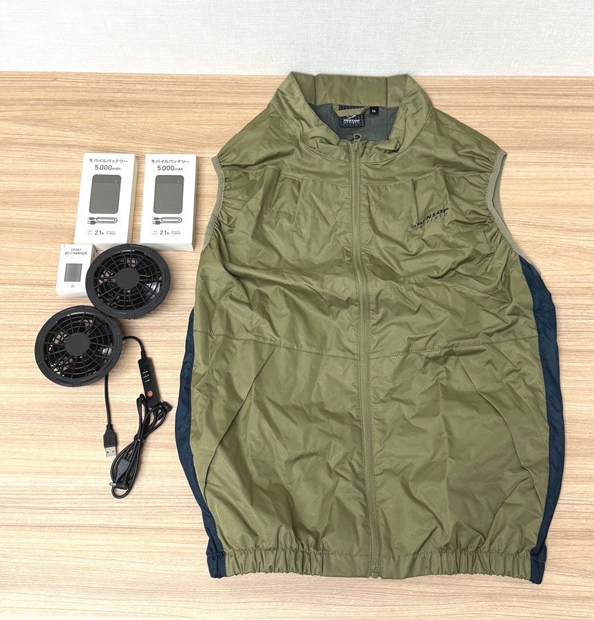 空調服 バッテリの値段と価格推移は？｜3649件の売買データから空調服