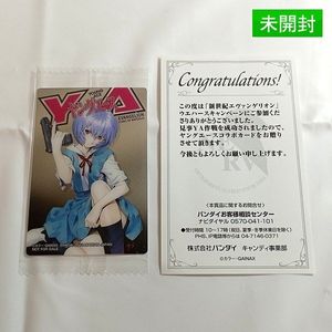 エヴァンゲリオン ウエハース 未開封のYahoo!オークション(旧ヤフオク