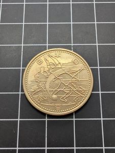 2002FIFAワールドカップ™ ニッケル黄銅の中古価格は1,694円｜記念硬貨