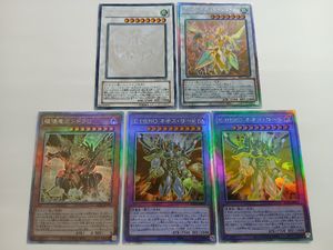スターダスト・ドラゴン ホログラフィックの値段と価格推移は？｜4件の
