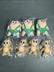 ねこぢるの値段と価格推移は？｜33件の売買データからねこぢるの価値が