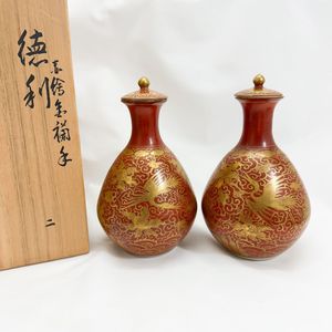酒器 永楽の値段と価格推移は？｜68件の売買データから酒器 永楽の価値
