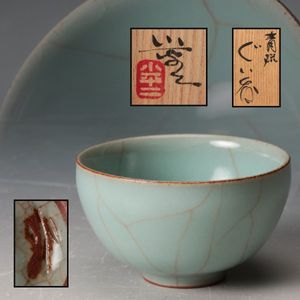 三浦小平のYahoo!オークション(旧ヤフオク!)の相場・価格を見る｜Yahoo