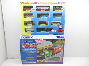 RWM]93804 黄色のタンク 貨車セット Nゲージ 鉄道模型 TOMIX TOMIX