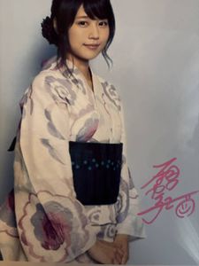 有村架純 サインの値段と価格推移は？｜5件の売買データから有村架純