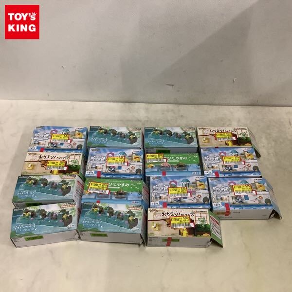 ポケモン あつめての値段と価格推移は？｜6件の売買データからポケモン