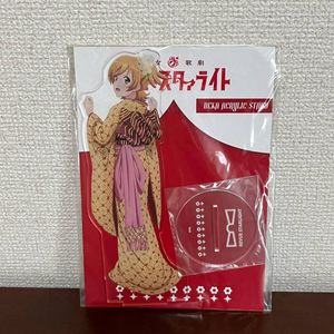 大場ななの値段と価格推移は？｜7件の売買データから大場ななの価値が