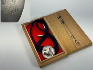 帖佐美行の値段と価格推移は？｜13件の売買データから帖佐美行の価値が