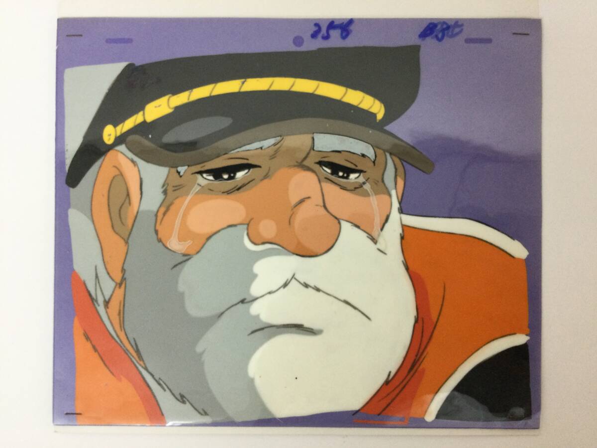 宇宙戦艦ヤマトの値段と価格推移は？｜2825件の売買データから宇宙戦艦