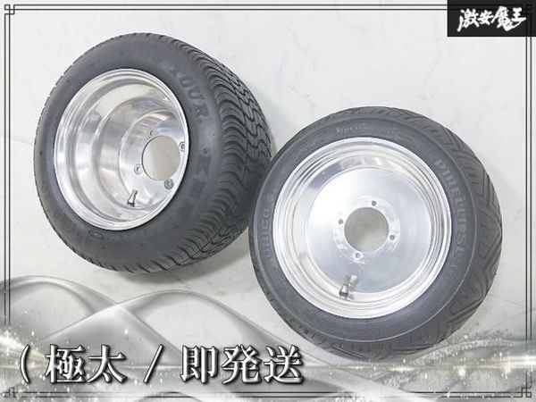太足 ズーマーの値段と価格推移は？｜11件の売買データから太足