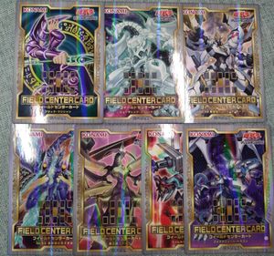 遊戯王フィールドセンターカードの値段と価格推移は？｜5件の売買