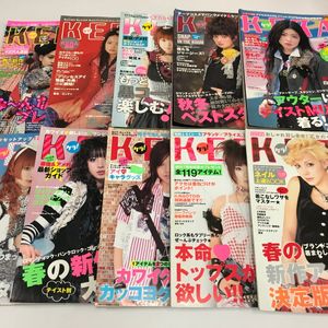 有村 竜太朗の値段と価格推移は？｜6件の売買データから有村 竜太朗の