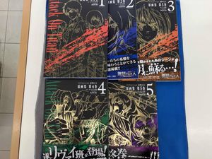 進撃の巨人 初版の値段と価格推移は？｜23件の売買データから進撃の